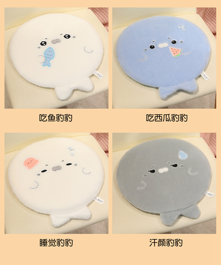 Original Chan Baby Seal memory foam seat cushion, cartoon plush cushion, office sitting chair cushion, farting cushion pic 5