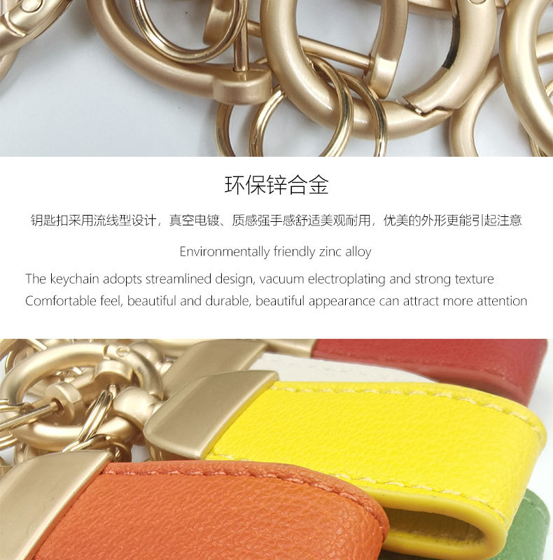 简约法式小羊皮汽车钥匙扣挂件精致男女钥匙链圈短款可爱包包挂饰详情5