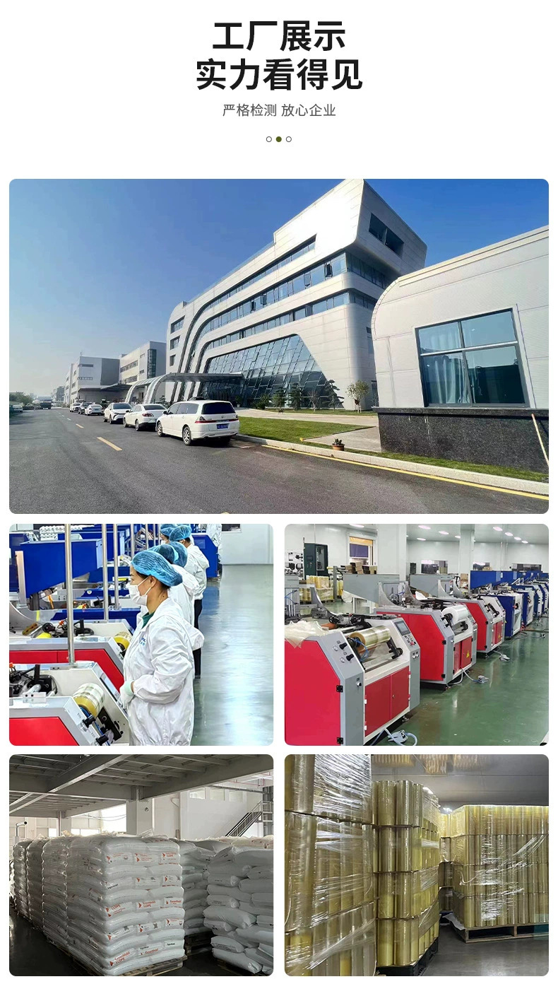 一次性PVC保鲜膜大卷美容院商用超市水果家用食品级一件起批发详情17