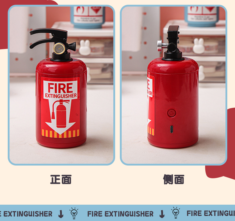 Creative new desk lamp, USB charging gas cylinder ornament, student pencil sharpener, reading desk lamp, fire extinguisher, night light pic 8