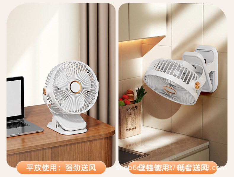 跨境多功能风扇夹扇带灯家用宿舍办公桌面充电便携户外迷你小风扇详情10