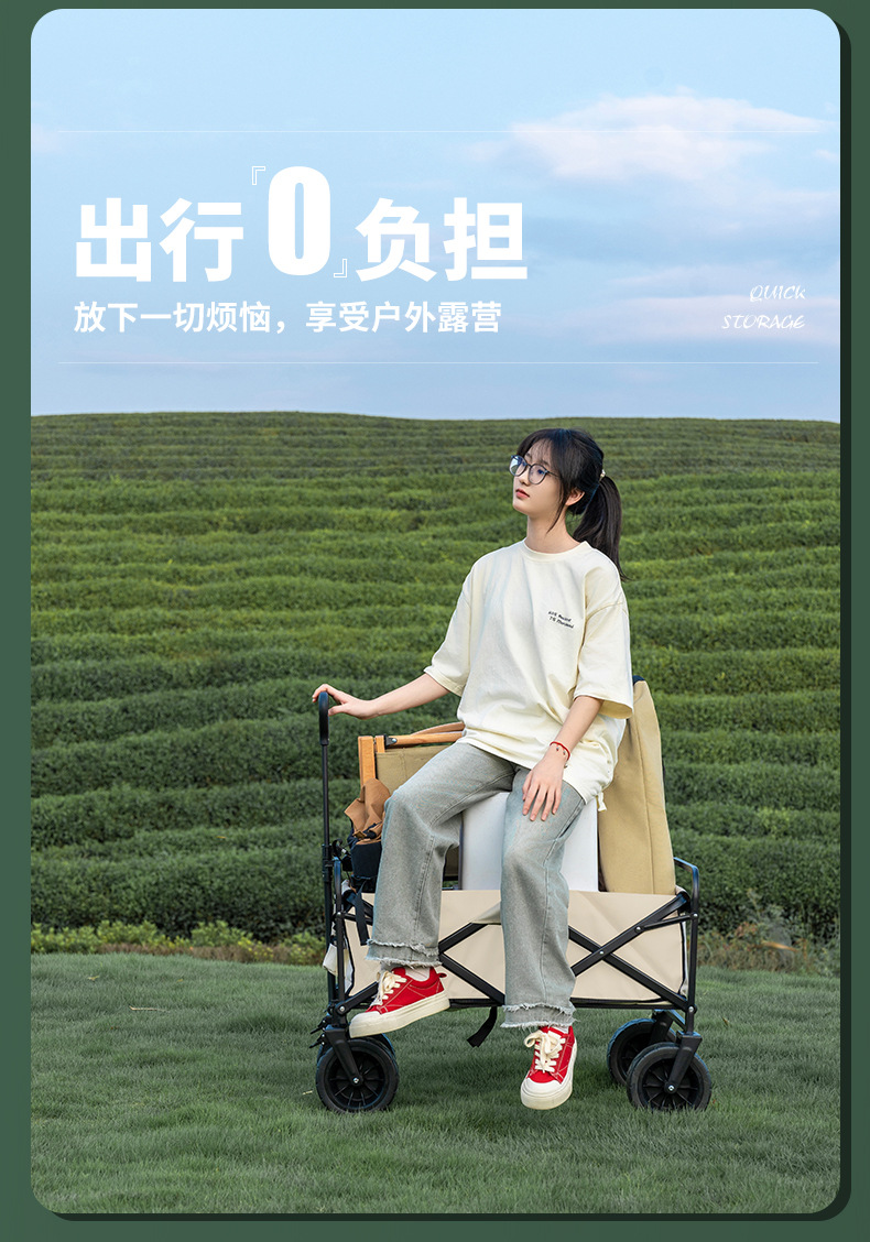户外露营车摆摊野餐营地小推车可折叠手推车旅行便携手拉小推车详情9