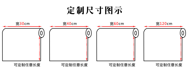 3d立体仿木条格栅墙纸自粘中式书房茶室酒店饭店前台背景壁纸贴纸详情2