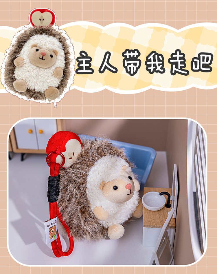 Adorable pequeño erizo peluche muñeca bondadoso bolsa colgante mesa pendulo simulación animal regalo de cumpleaños pic 14