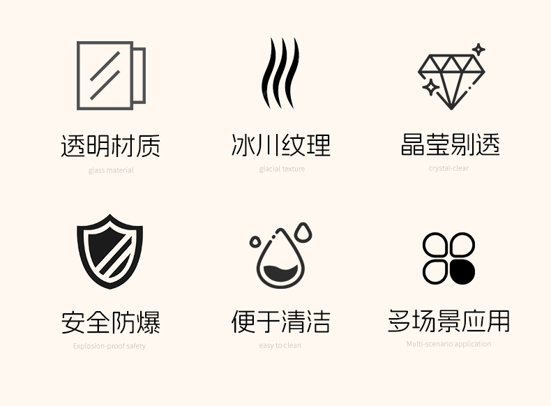 严选包邮透明水果盘客厅茶几家用高端精致高颜值水果碗盘子可沥水详情4