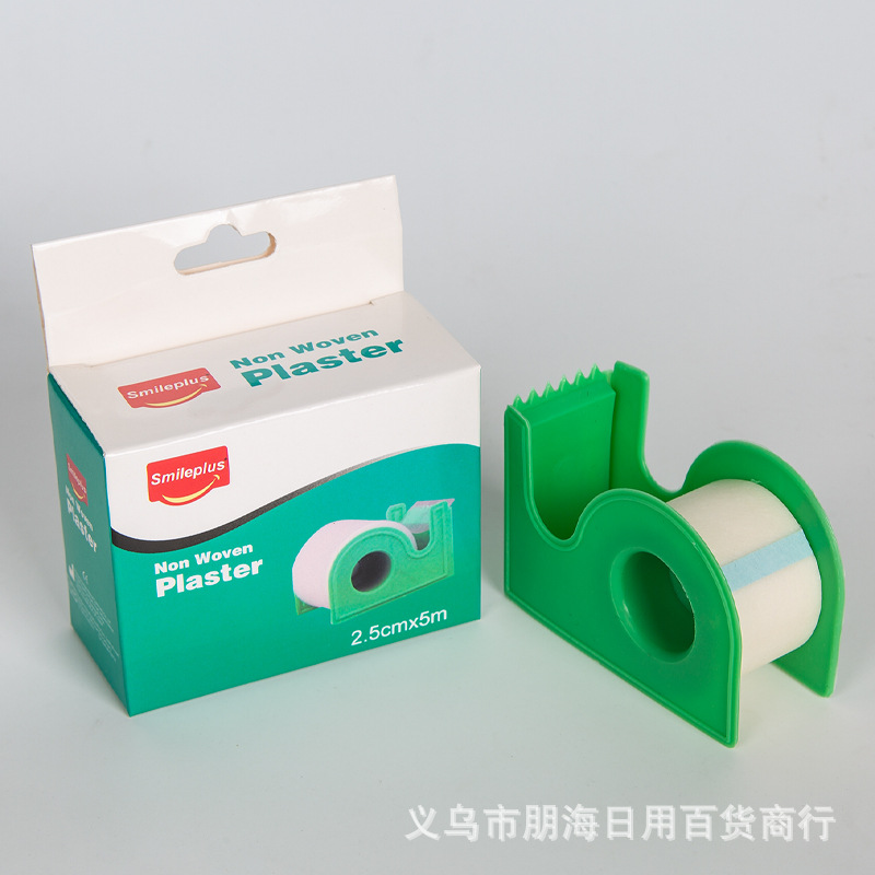 HY402 White non-woven tape (with knife holder)2.5cm*5m Ordinary non-woven tape is comfortable and breathable pic 2
