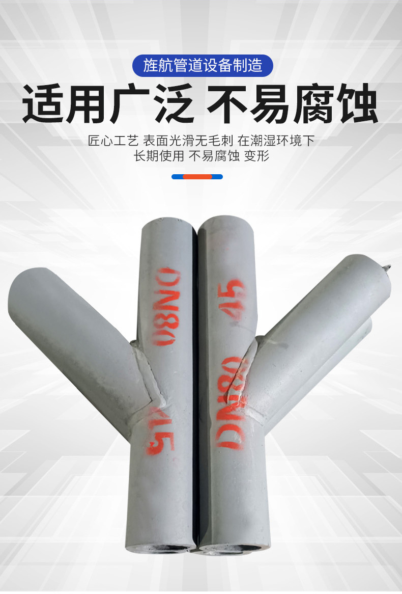 陶瓷耐磨弯头内衬陶瓷贴片复合耐磨弯头陶瓷耐磨管道详情3
