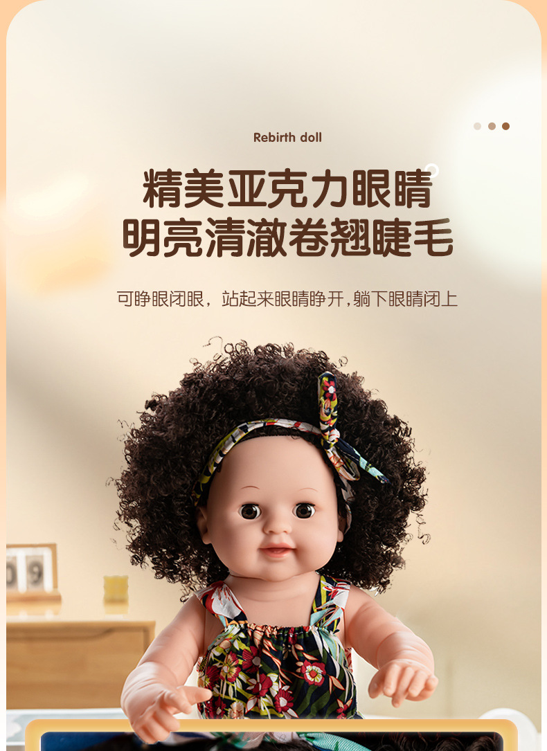 50cm cross-border simulation baby rebirth doll, African black kid, cute curly hair, vinyl companion toy doll wholesale pic 20