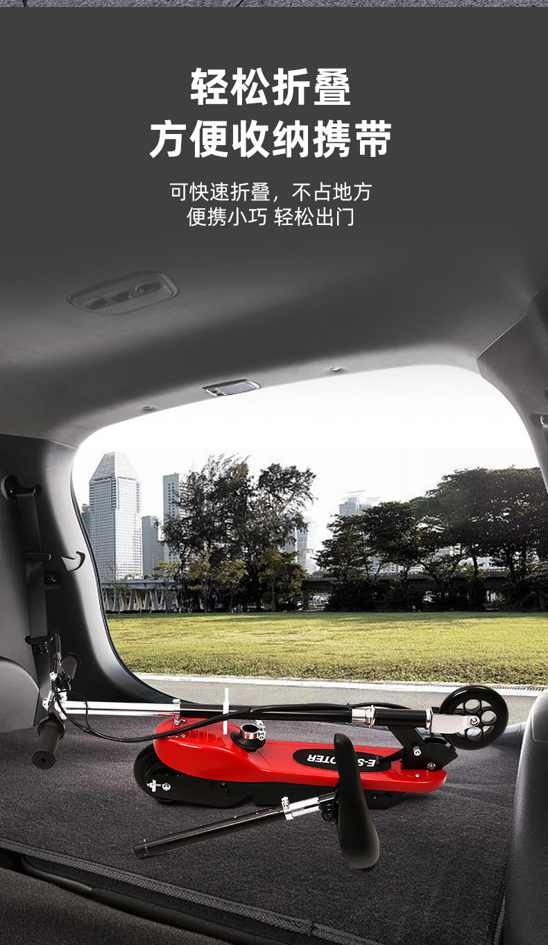 小冲浪两轮儿童玩具车 迷你快捷PU轮折叠小型便携女士电动滑板车详情9