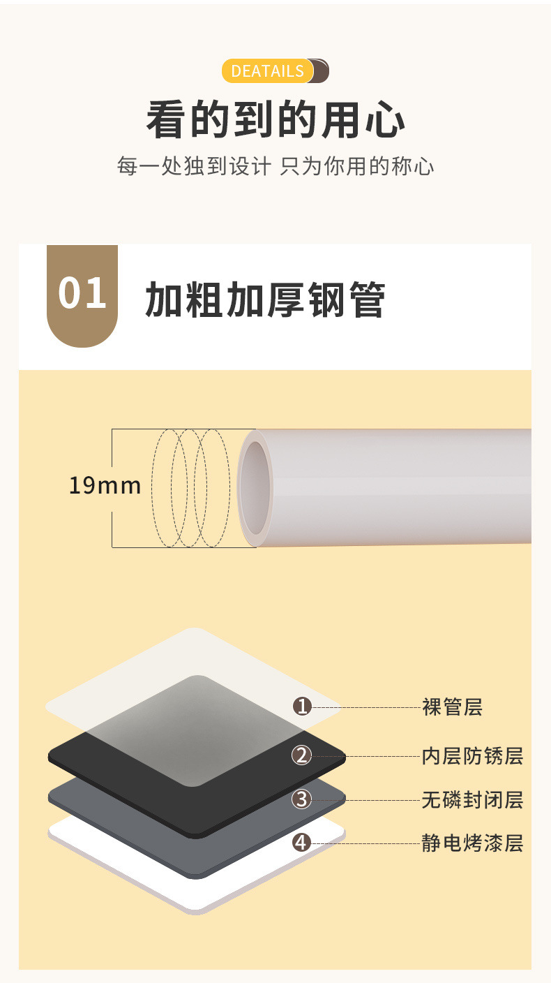 简易衣柜家用卧室结实耐用布衣柜出租房挂衣储物多功能衣橱收纳柜详情11