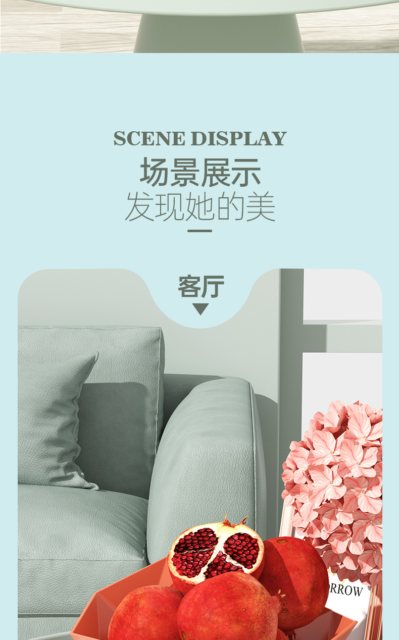 家用水果盘客厅茶几创意果盆塑料网红糖果盘现代干果盘零食盘果篮详情15