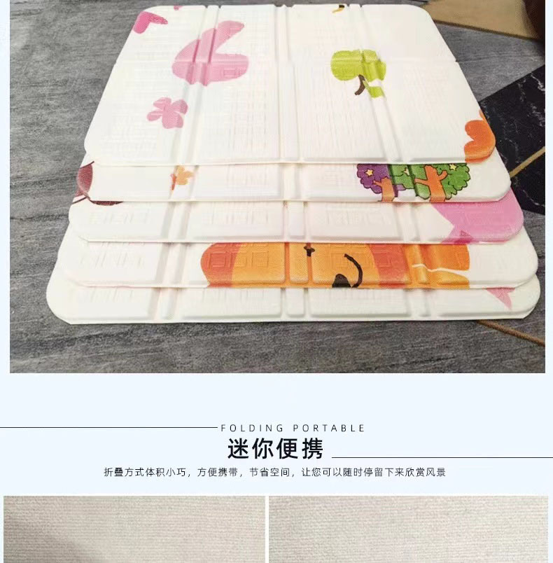 新品户外XPE轻巧.便携折叠防潮坐垫八折隔脏隔凉登山露营迷你地垫详情2