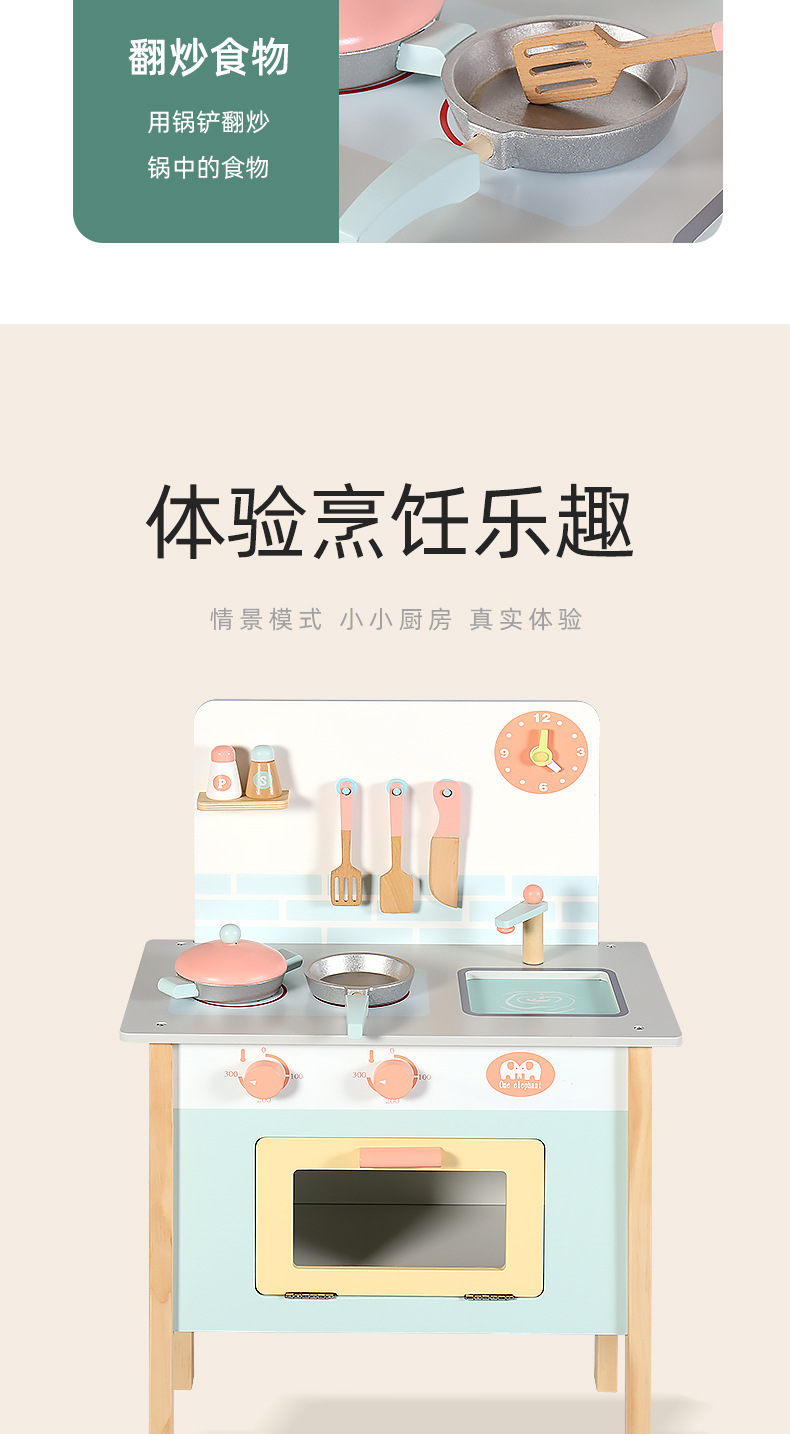 详情页_07.jpg