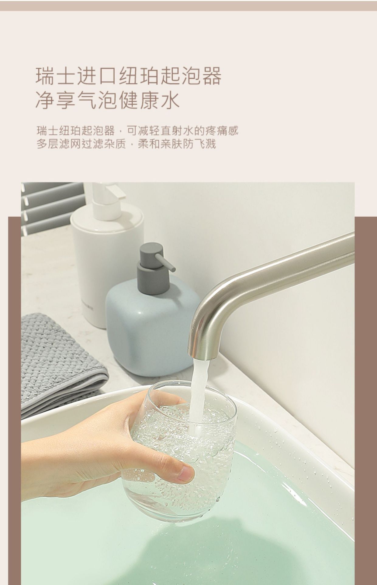 Wholesale of minimalist brushed nickel concealed washbasin wall-mounted fixed faucet, modern bathroom washbasin faucet pic 8