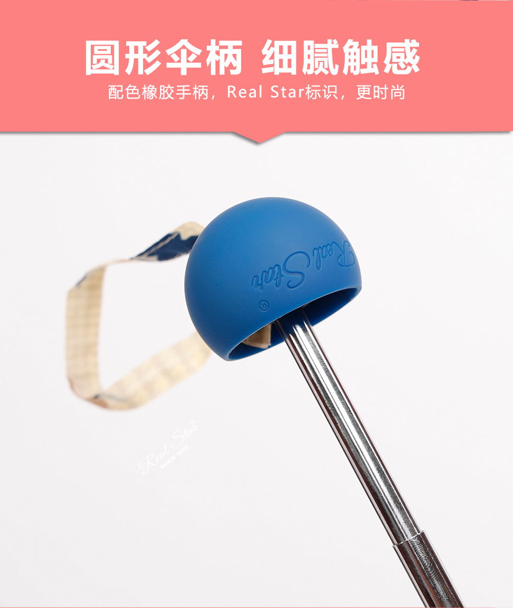 Wholesale and printing of RST Japanese sunshade umbrellas, mini 50% discount portable pocket dual-purpose umbrellas for women pic 4