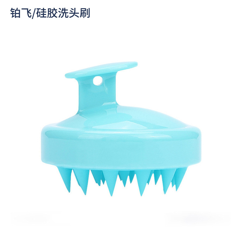软胶新款头皮按摩洗头刷跨境热卖洗头神器头皮清洁按摩刷洗发梳详情4