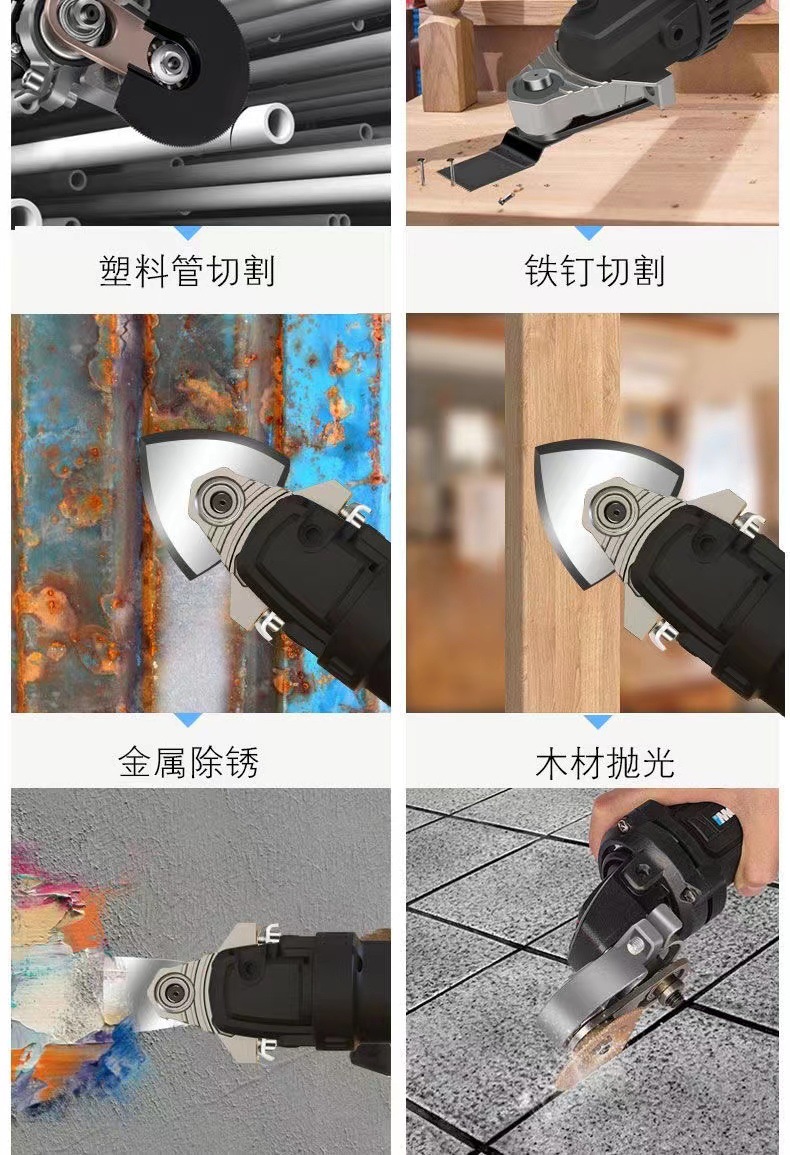 Angle grinder, Universal Treasure Angle grinder, Universal Treasure adapter, electric edge trimming machine, square opening woodworking tools collection pic 12