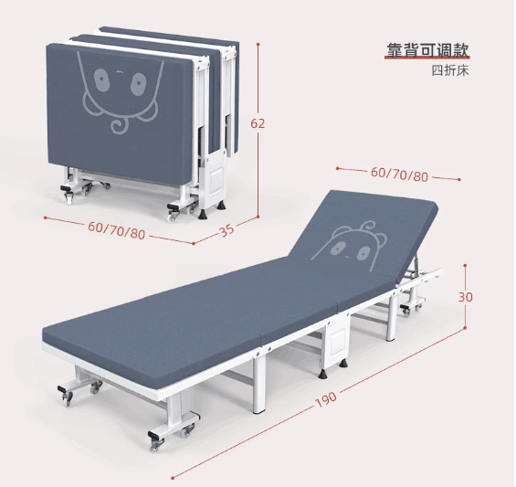 午休折叠床单人床办公室便携床家用陪护简易床隐形四折床午睡神器详情14