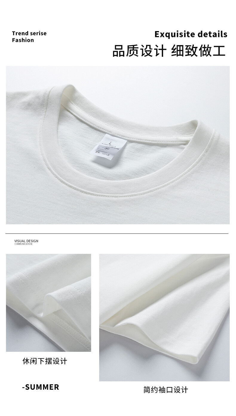 Pure cotton short-sleeved T-shirt for men, Hong Kong-style loose T-shirt, small drop shoulder, combed cotton, oversized, high-quality solid color base pic 10