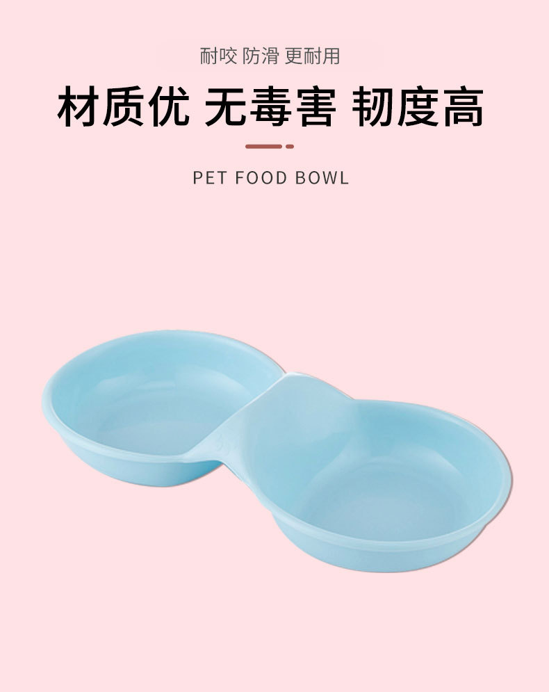 Pet double bowls, plastic pet double bowls, small pet peanut food bowls, cat basins pic 3