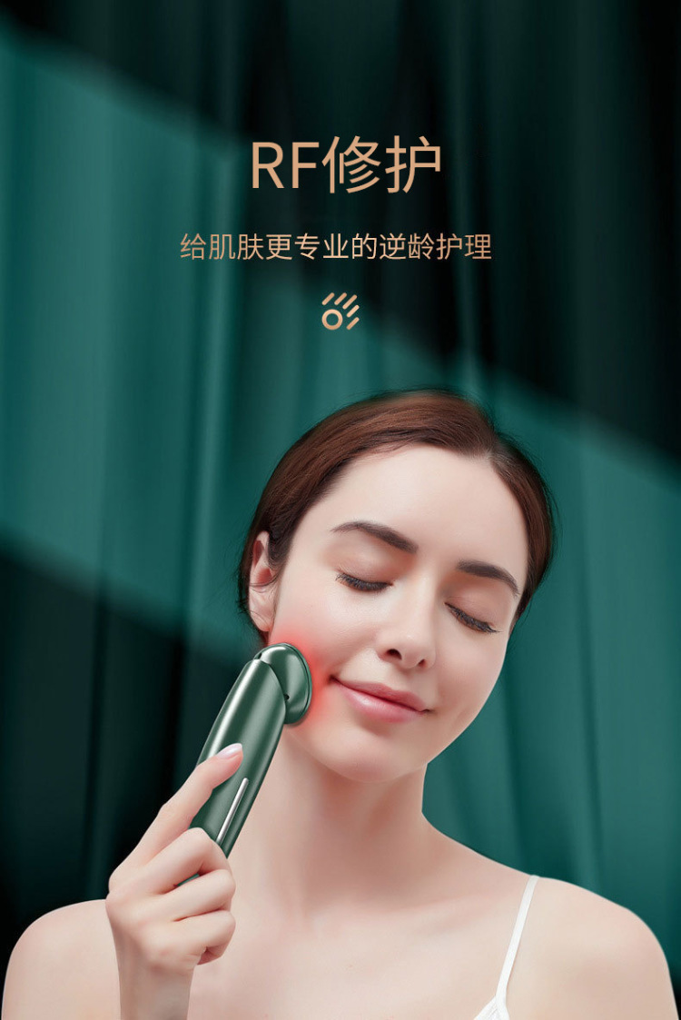 shanilak   电子美容仪脸部光子嫩肤面膜仪多功能导入按摩仪器洁面护肤美容院详情3