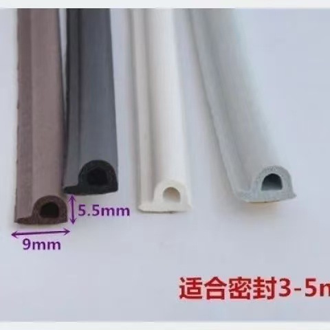 EPDM foam sealing strip, special sound insulation strip for doors and Windows, aluminum alloy door windbreak edge, 9*6 D-shaped strip, 5 meters pic 11