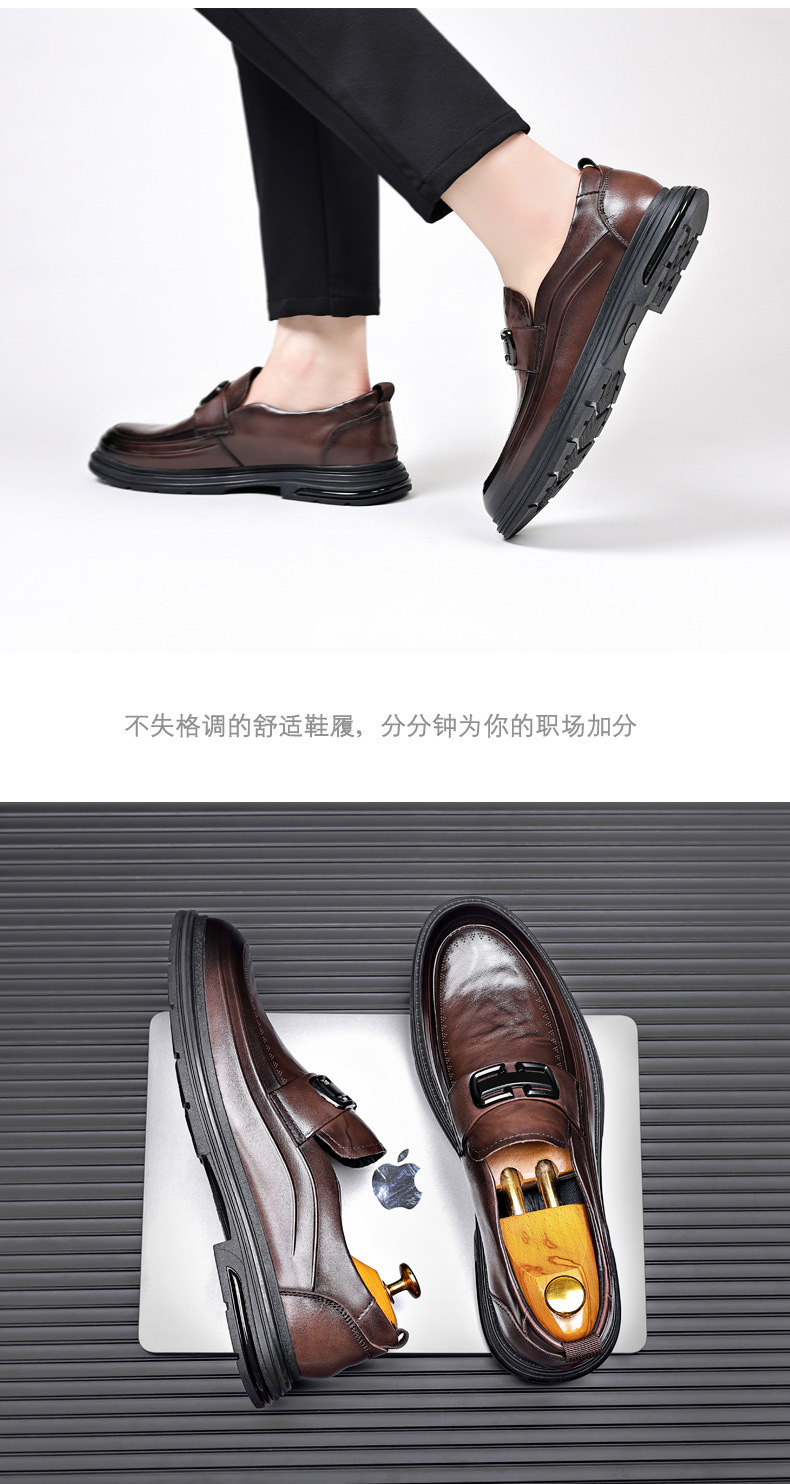 新款英伦风布洛克手工真皮鞋男士透气商务正装一脚蹬皮鞋厚底单鞋详情22