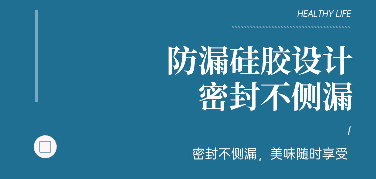 304不锈钢饭盒带碗四格五格大容量卡通可爱保温餐盒库洛米便当盒详情20