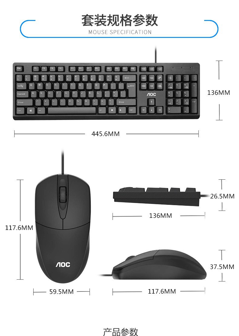 Brand factory KM160 KB161 keyboard USB wired office and home keyboard laptop desktop computer pic 6