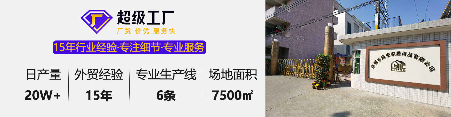 服装店衣架干洗店家用成人衣架塑料防滑条衣架裤架干湿衣架批发详情8