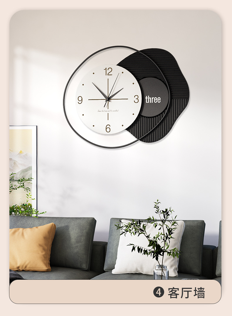 艺术装饰免打孔挂钟客厅简约钟表轻奢家用挂表网红壁钟时钟详情16