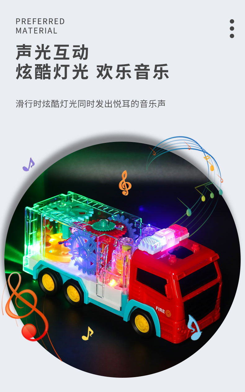 详情_05.jpg