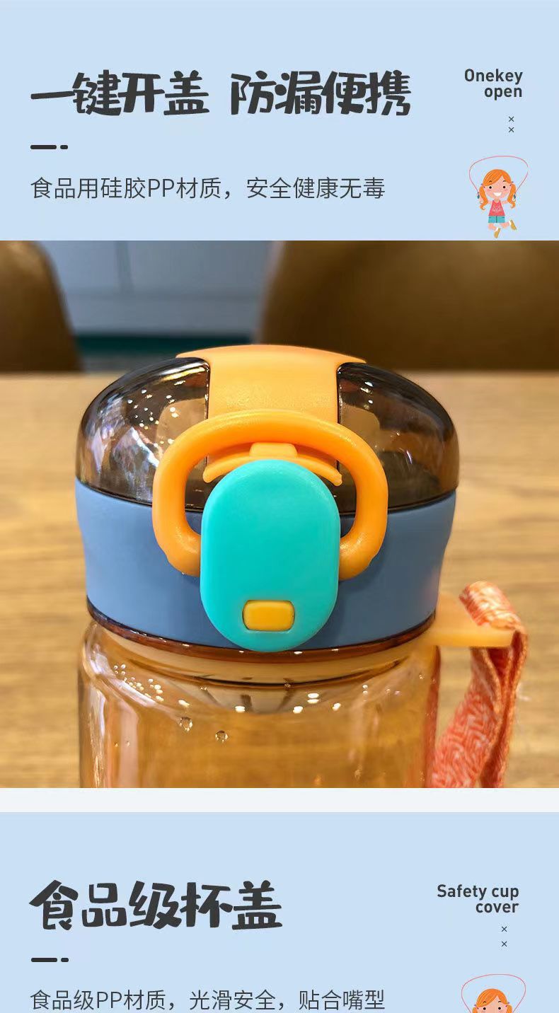 The new summer model of the Strawberry Life Portable Cup features a one-button press with a pop-up lid. The capacity is selectable and it comes with a portable handle pic 8