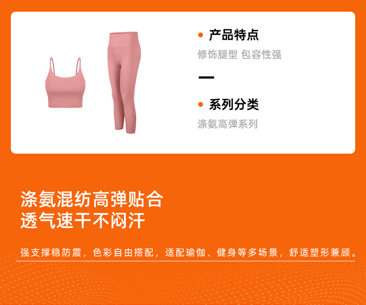 2026新款瑜伽服短袖衣女百搭立领拉动外套修身显瘦户外跑步健身服详情3