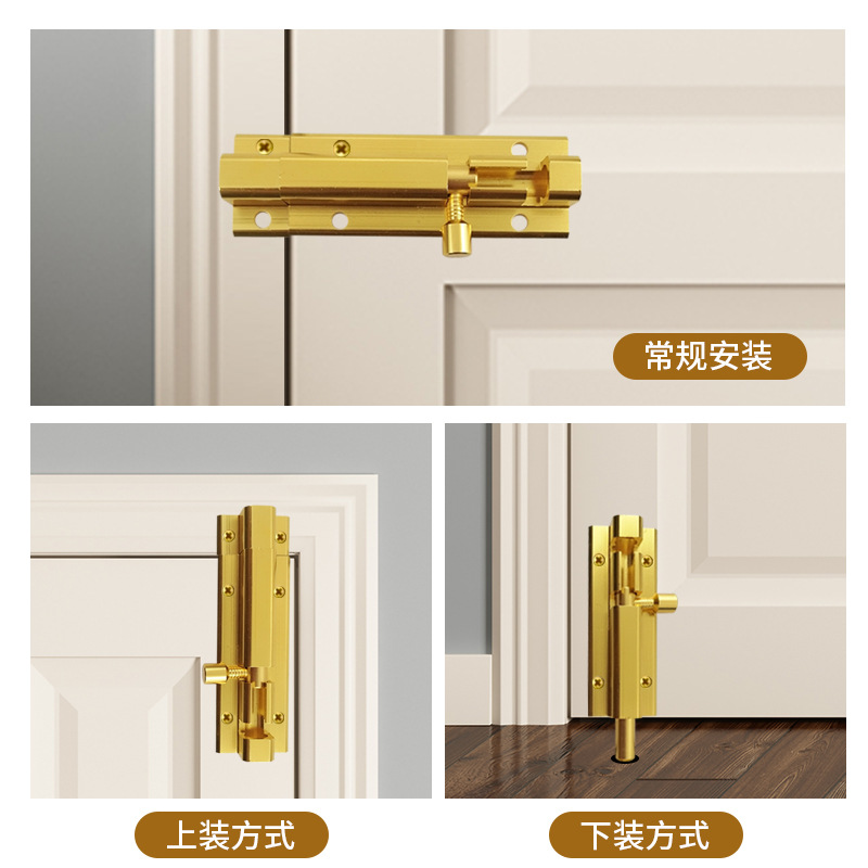 埃菲批发插销门栓门扣门闩 加厚黑色白色F型插销铝合金门栓防盗扣详情20