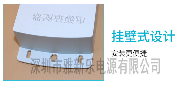 High-quality 12V2A outdoor dedicated power adapter for monitoring, rainproof and waterproof, outdoor wall-mounted 2A surveillance camera pic 13