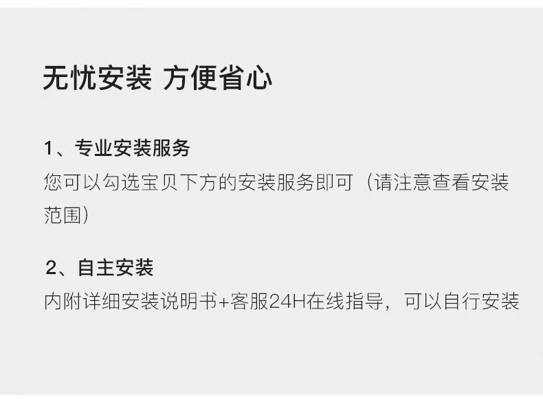 波西米亚RA97全光谱大灯盘薄透亮隐形风扇灯智能家居中山灯具详情26