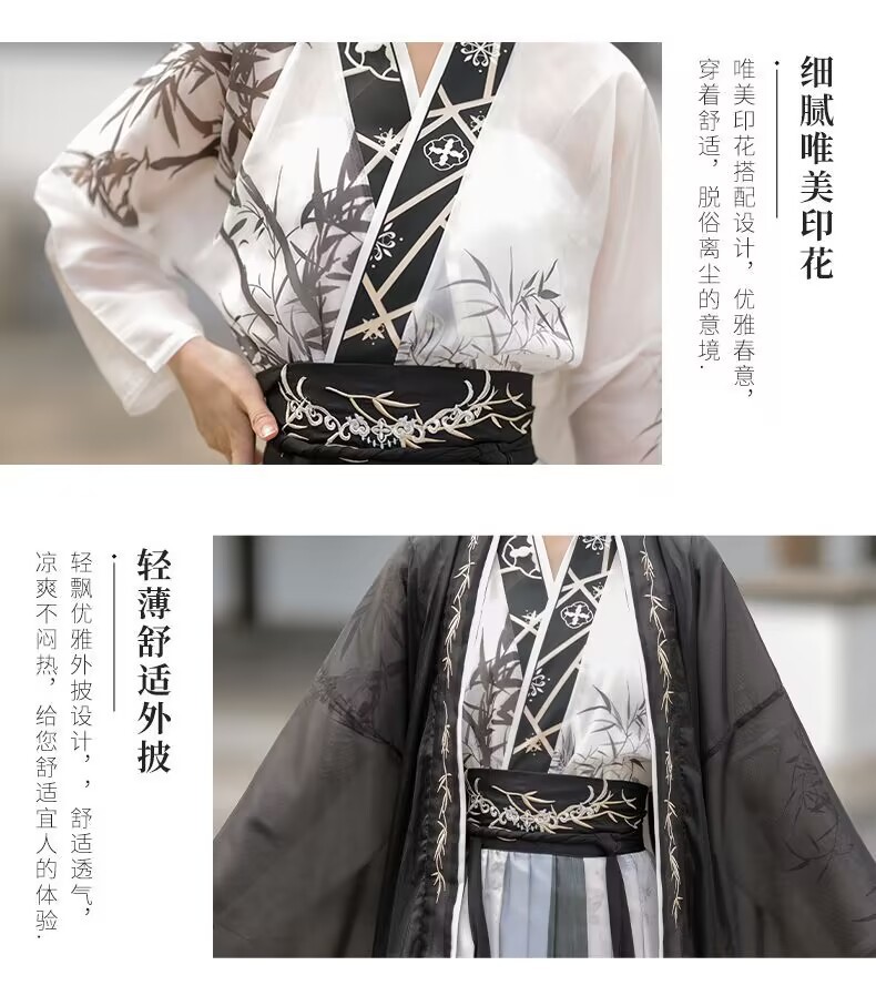 Original Song Dynasty style 褙子 Waist-length cross-collar Chinese-style ink-wash hanfu for both men and women, super cool, versatile for daily use, ancient-style set pic 4