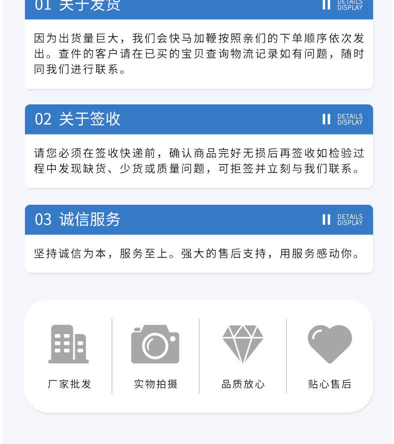 鼎信织带批发 韩国双面涤纶带DIY手工饰品服装彩带礼品包装缎带详情28
