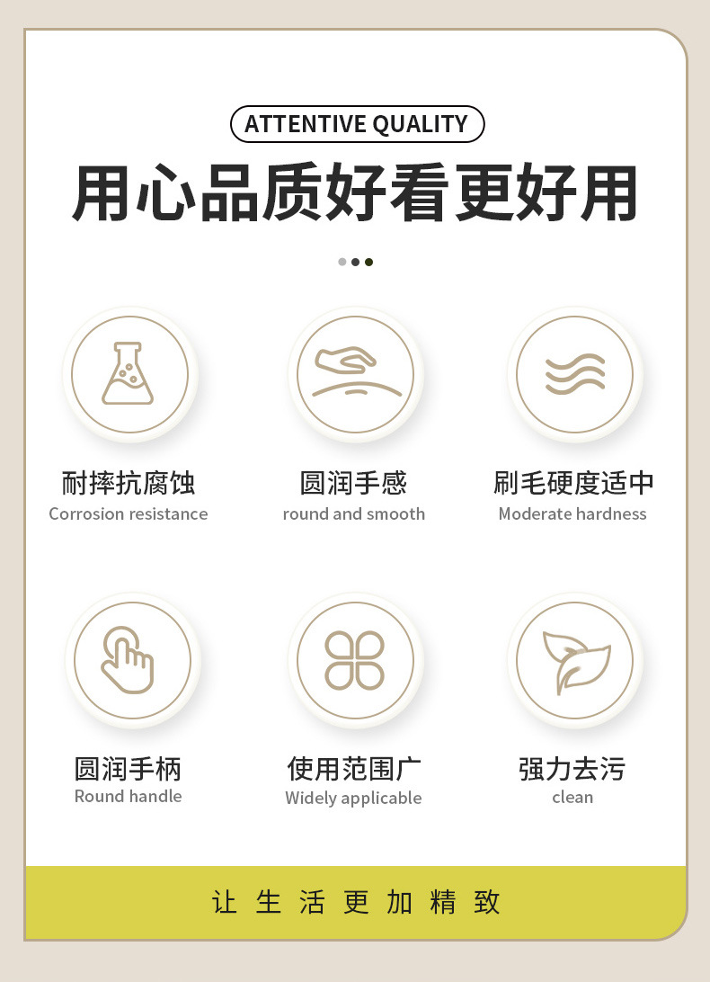 洗衣刷子超软毛洗衣服羽绒服专用刷子板刷清洁软毛刷家用鞋刷洗鞋详情3