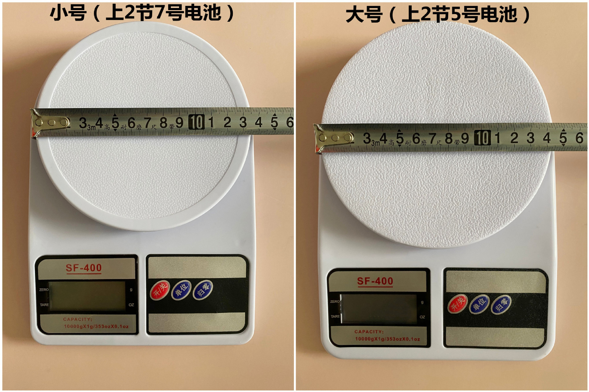 SF-400 Household kitchen scale, medicinal herb gram scale, electronic scale, 10KG food baking electronic scale, Southeast Asia Aobang pic 1