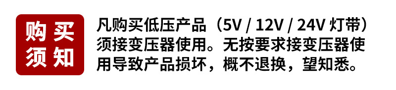led控制器rgb七彩灯带控制器红外24键44键3键按键控制器小白盒usb详情1