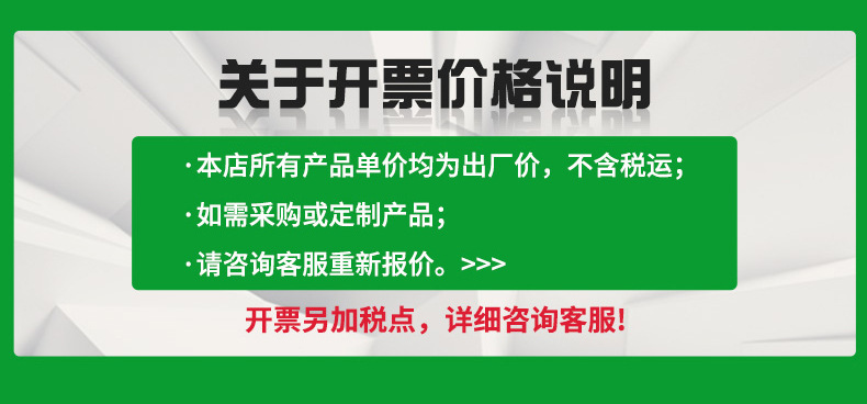 详情页1_21_03