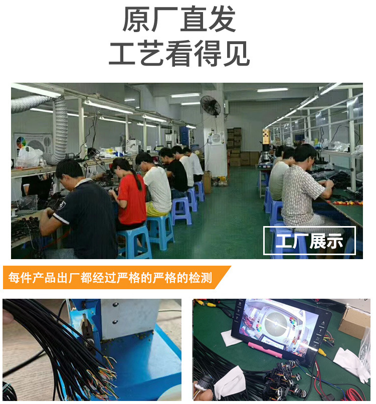 汽车360°度通用环景摄像头匹配兼容适用各品牌360全景车载摄像头详情8