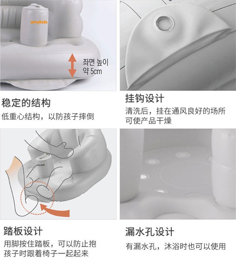 ins韩国同款婴儿学坐椅宝宝多功能充气沙发儿童训练座椅学坐神器详情3