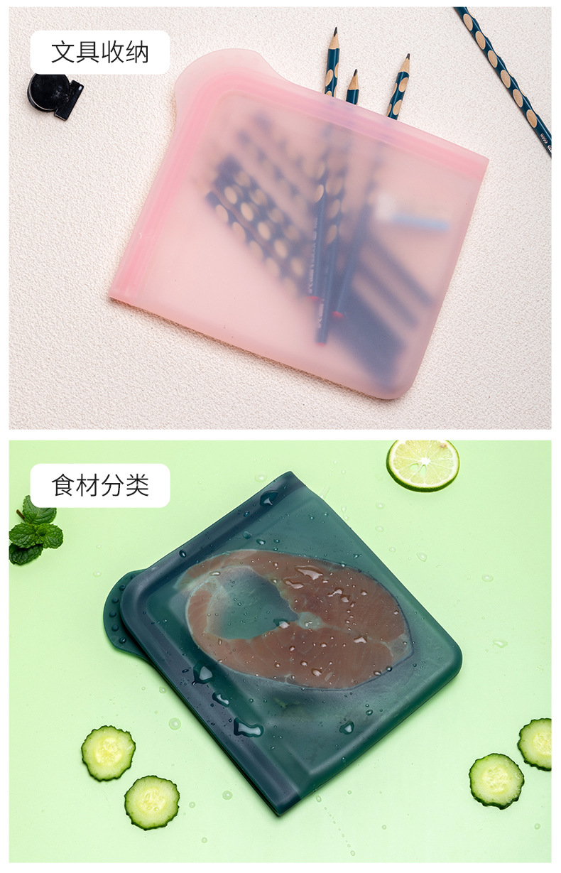kalar跨境三明治硅胶保鲜袋食品级可微波加热便携轻食外带吐司包详情15