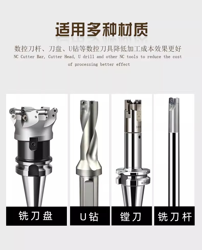数控刀杆螺丝红旗T型刀盘刀片梅花内六角旗形扳手T567T8910T15T25详情6