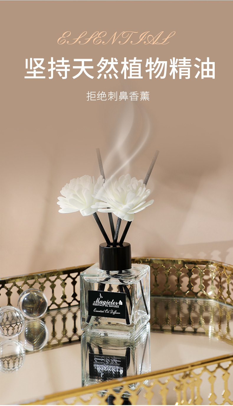 厂家批发无火香薰家用室内厕所除臭香薰瓶藤条干花持久空气清新详情7