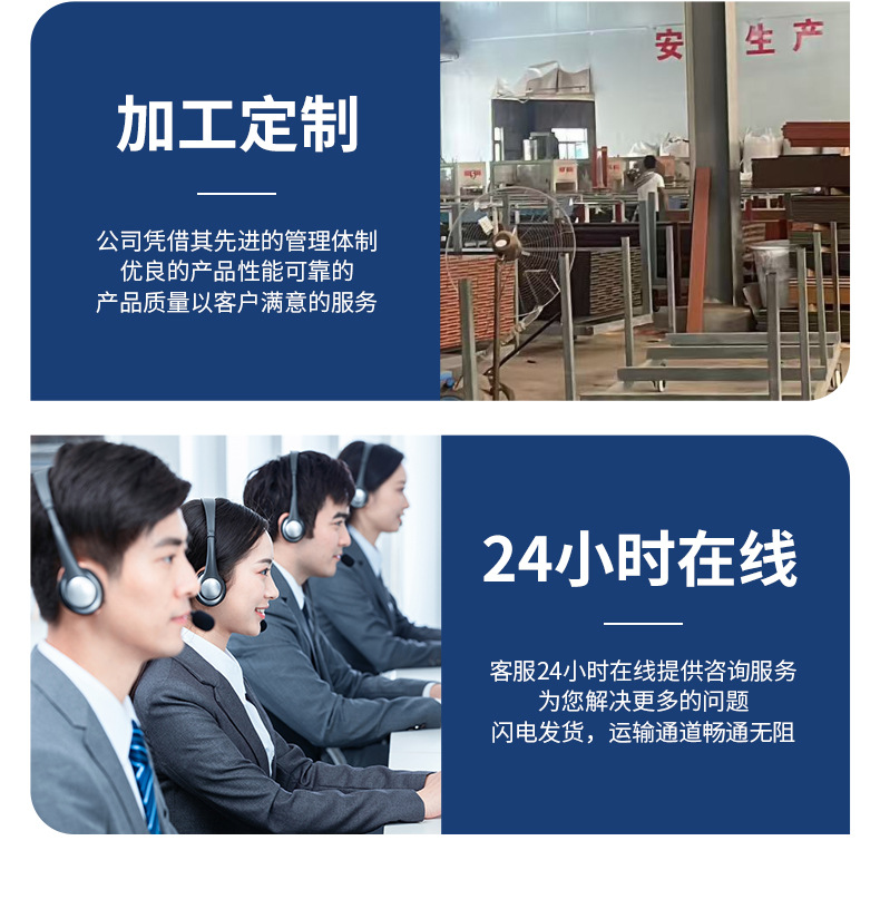 竹木纤维格栅板150长城板背景墙护墙板装饰板格栅详情16