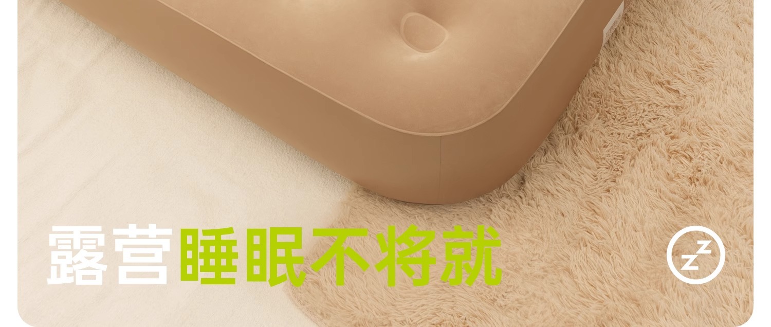 充气床垫户外露营野营帐篷睡垫打地铺家用新款自动便携加厚气垫床详情4